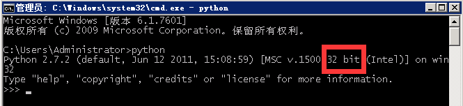 python环境变量设置